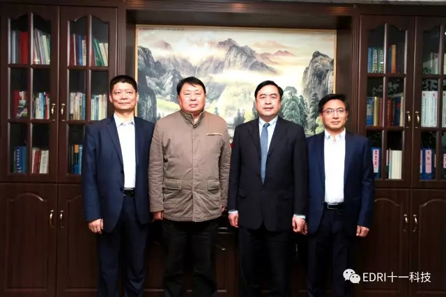 9-趙振元與叢亞東、王鵬程、劉成江在辦公室親切合影.webp.jpg