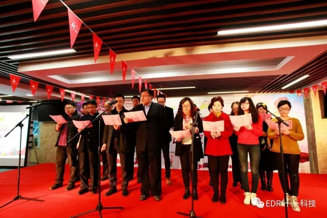 11-工總一院、工總二院共同詩朗誦《紅旗飄飄》.webp.jpg