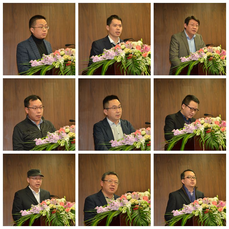 4-欒環(huán)、張凱軍、張晨華、王愛華、張榮升、趙凌云、雷濱、歐陽東、吳寶偉發(fā)言.jpg
