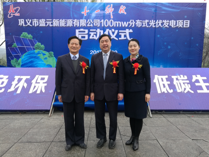 3-趙振元與談得勝（左）、景秀香（右）親切合影.jpg