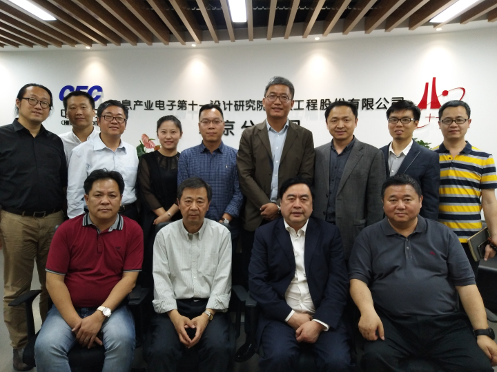 3-趙振元，白焰與參加會議干部合影留念.jpg