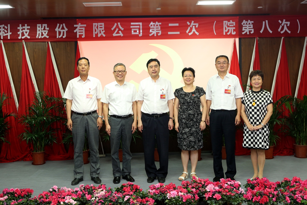 合影-趙振元書記、何平執(zhí)行院長(zhǎng)與成都市國(guó)資委黨建宣傳處處長(zhǎng)李孟英、太極實(shí)業(yè)黨委書記褚兵、黨委副書記兼工會(huì)主席陳月芳合影.jpg