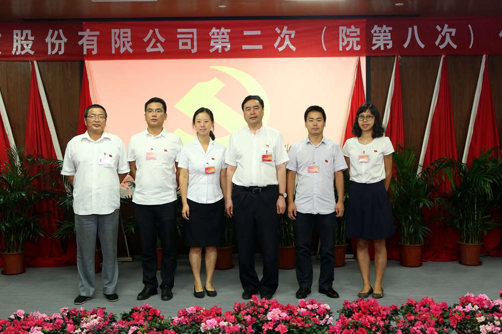合影-趙振元書記與建筑一、二、三聯(lián)合黨支部參會(huì)黨代表合影.jpg