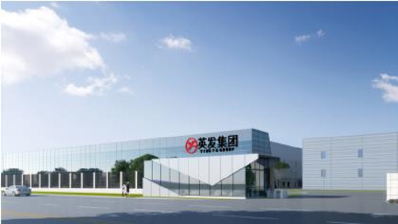 安徽英發(fā)德盛科技有限公司7.5GW太陽能電池土建、鋼結(jié)構(gòu)設(shè)計及3.75GW太陽能電池機電設(shè)計施工總包工程.jpg